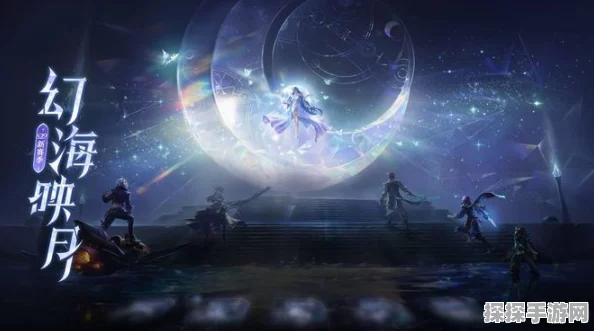 王者荣耀七周年庆，星河入梦特效震撼来袭