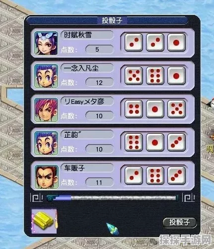 梦幻西游自动喊话器全攻略，轻松掌握使用技巧