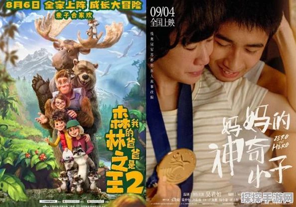 DNF手游预创角色选择推荐，打造你的专属冒险之旅