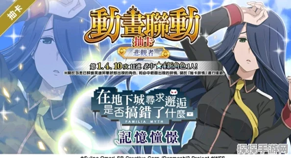 第五人格国服携手LineFriends联动活动盛大启动，共绘跨界合作新蓝图