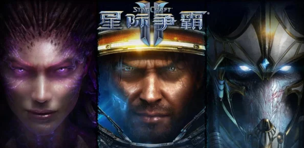 暗黑破坏神4Steam与战网跨平台联机功能详解