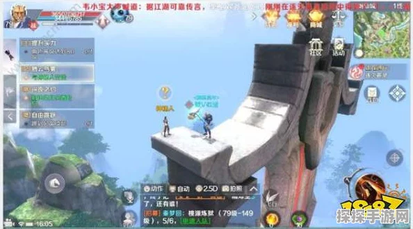 奥比岛手游，探寻石巨人神秘位置全攻略