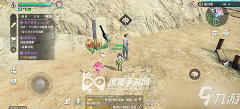 天谕手游通世之门任务深度攻略，解锁全新冒险篇章