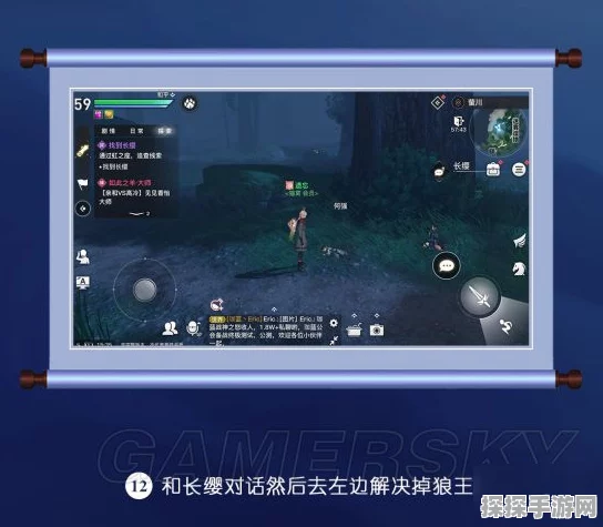 天谕手游通世之门任务深度攻略，解锁全新冒险篇章