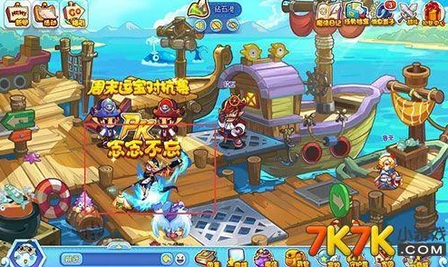 洛克王国海龟攻略，解锁信任务挑战的全面指南