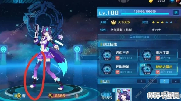 奥拉星手游玄冥技能深度解析，水魃之力的终极展现