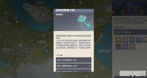 探秘，棕石高效获取秘籍