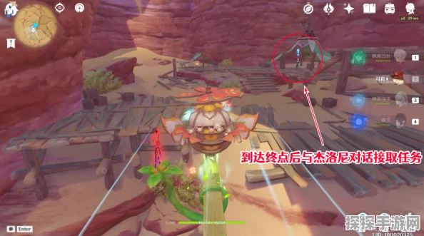 原神手游资讯，全面解析前往觉王之殿任务攻略