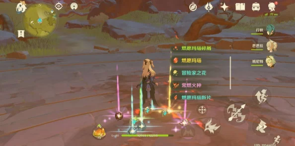 原神手游资讯，全面解析前往觉王之殿任务攻略