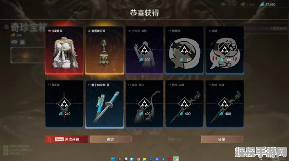 永劫无间手游金刚指魂玉深度解析，防御与续航的绝佳选择