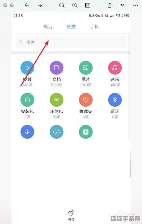 轻松搞定手机 WPS 空白页删除难题