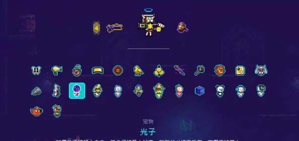 霓虹深渊，无限安全帽作用大揭秘