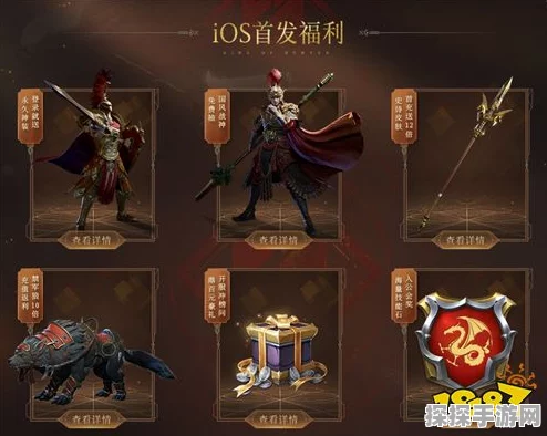 猎手之王，破解上马玄机，畅行无阻的骑乘秘籍