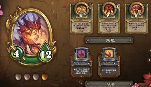 炉石传说亚服畅玩秘籍，全方位攻略指南