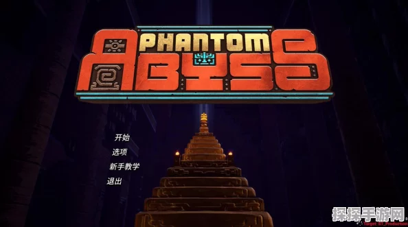 古墓丽影 10，智斗首个恐龙 Boss 的躲闪秘籍