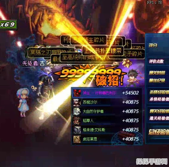 鬼泣 3 全关卡与鬼泣 4 关卡数量深度解析攻略