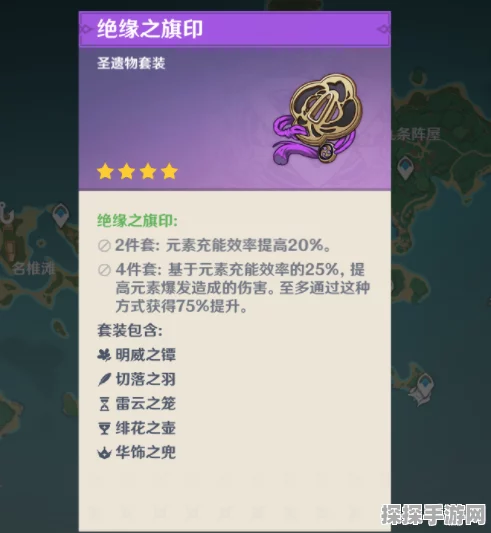 原神秋沙钱汤经营危机通关秘籍大揭秘