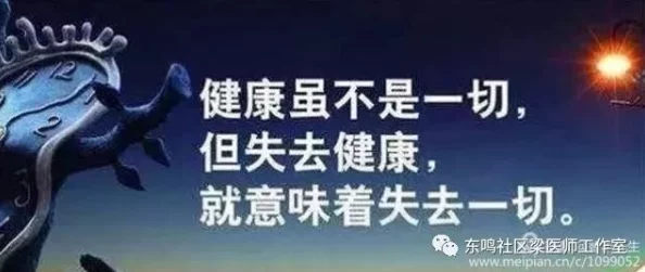 原神秋沙钱汤经营危机通关秘籍大揭秘