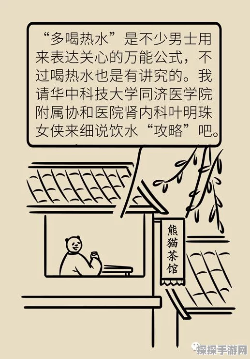 三角洲行动，存储卡获取秘籍大公开