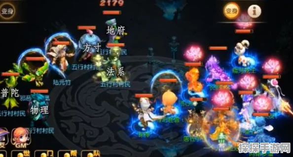 梦幻西游五开神器任务全攻略，通关秘籍与实战技巧