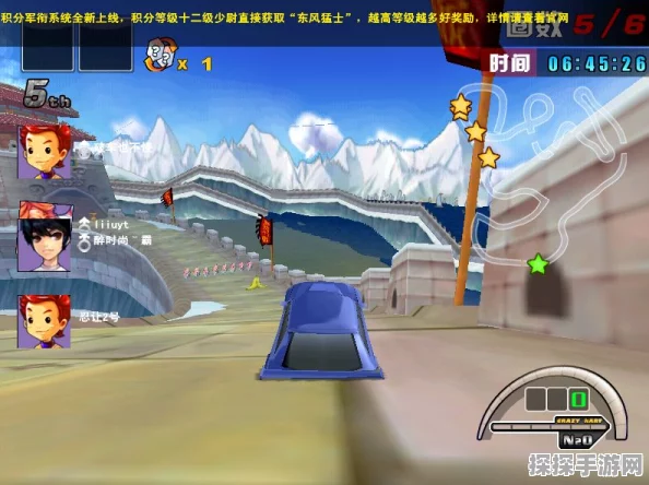 探秘疯狂赛车，成为管理员的独家秘籍