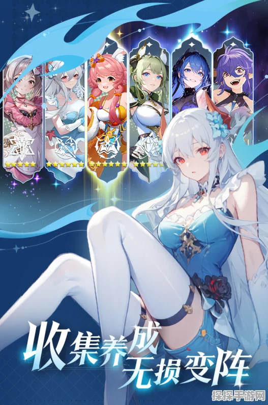 心之归途，二次元魔法世界的策略卡牌冒险新版本盛大更新资讯