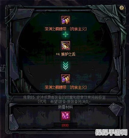 勇者斗恶龙10震撼更新，全新地下城与Boss挑战等你来战