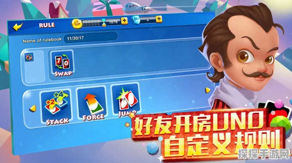手游资讯，一起优诺新手玩法攻略全面汇总，助你快速上手