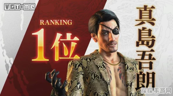 如龙制作人揭秘，桐生一马故事未完，但新主角即将登场