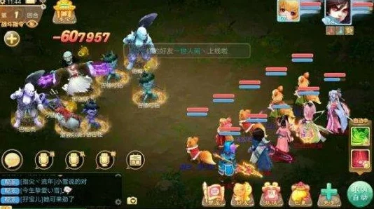大话西游手游狐小妖加点与玩法全攻略