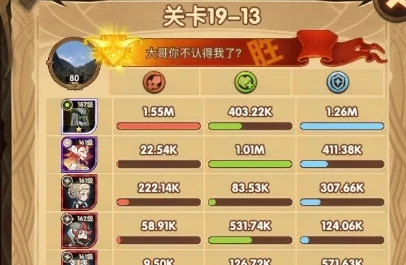 手游资讯，剑与远征骨弓与光弓深度对比，助你精准选择
