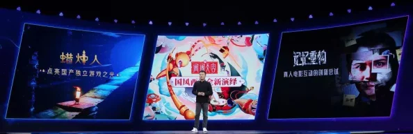 手游资讯，深入解析星露谷物语人物关系对游戏体验的深远影响