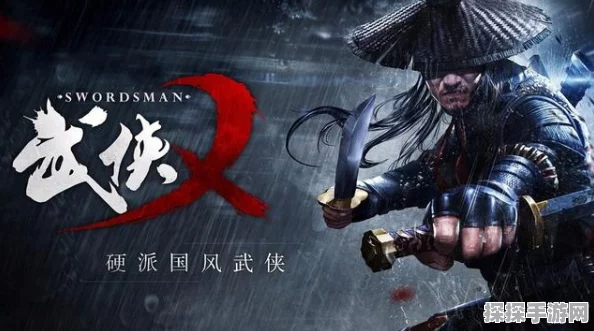永劫无间手游，火男冲拳连招深度教学，助你战场称雄