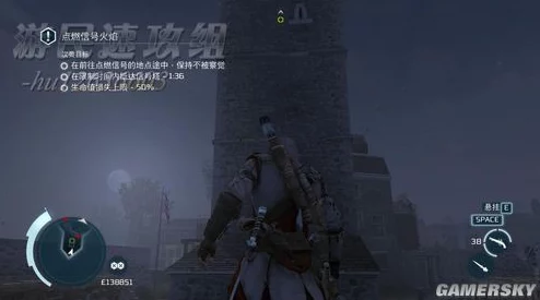 刺客信条 3 完美攻略，畅享全流程无伤通关的巅峰之旅