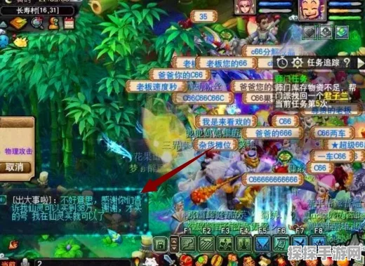 梦幻西游神兽喂养之谜，你必须知道的那些事儿