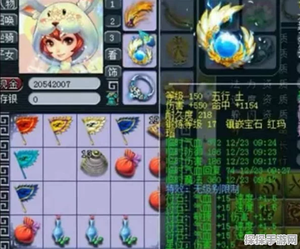 梦幻西游神兽喂养之谜，你必须知道的那些事儿