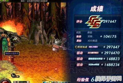 DNF 从 84 级速升 85 级的绝佳秘籍