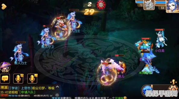 梦幻西游手游，青君试炼速通秘籍大揭秘