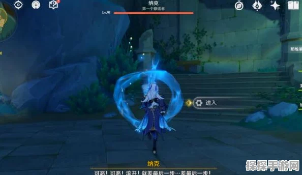 原神藻海寻踪，解锁缪斯母亲任务的终极指南