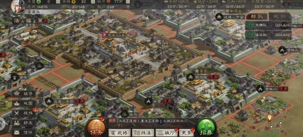 三国志战略版，探寻最佳迁城位置的秘诀