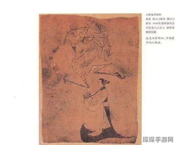 光遇飞翔季先祖全位置及兑换图大揭秘