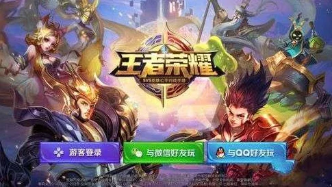 王者荣耀 S10 赛季全揭秘，开启时间与精彩对决