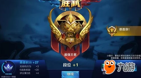 王者荣耀 S10 赛季全揭秘，开启时间与精彩对决