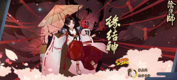 阴阳师纺愿缘结神爬塔资源精选指南