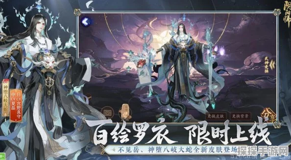 阴阳师纺愿缘结神爬塔资源精选指南