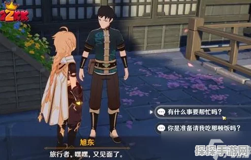 原神隐藏任务，揪出维摩庄的坏人全攻略