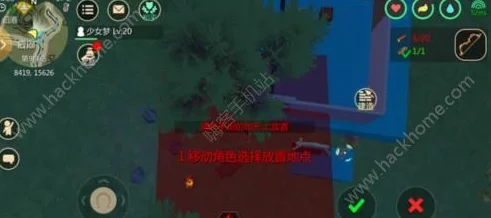 创造与魔法搬家秘籍，CD 时长与搬家技巧大揭秘