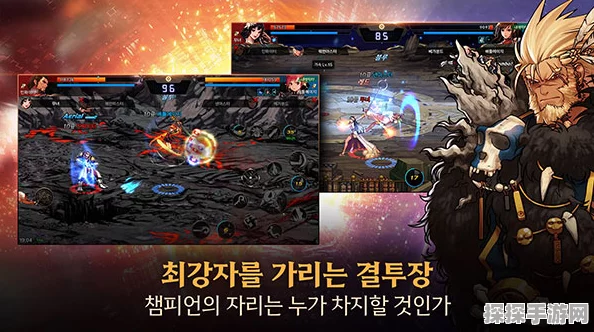 地下城与勇士韩服汉化全攻略，畅玩新版本