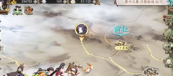2024 天地劫幽城再临最新兑换码全攻略