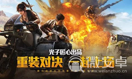 和平精英 SS19 赛季更新大揭秘，时间与精彩亮点抢先看